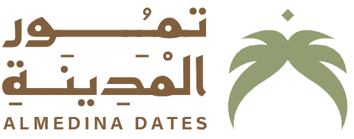 تمور المدينة — Almedina Dates